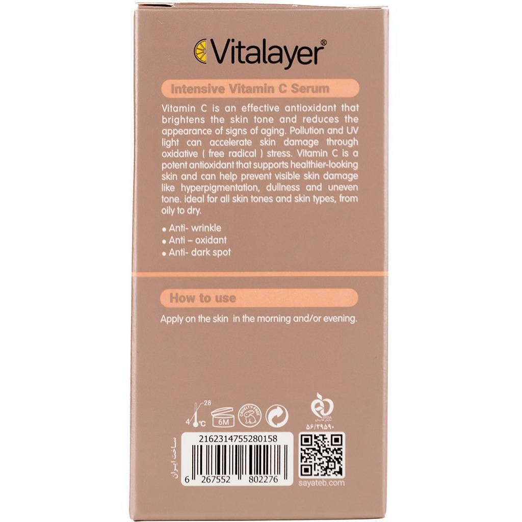 Vitalayer Intensive Vitamin C8 Serum