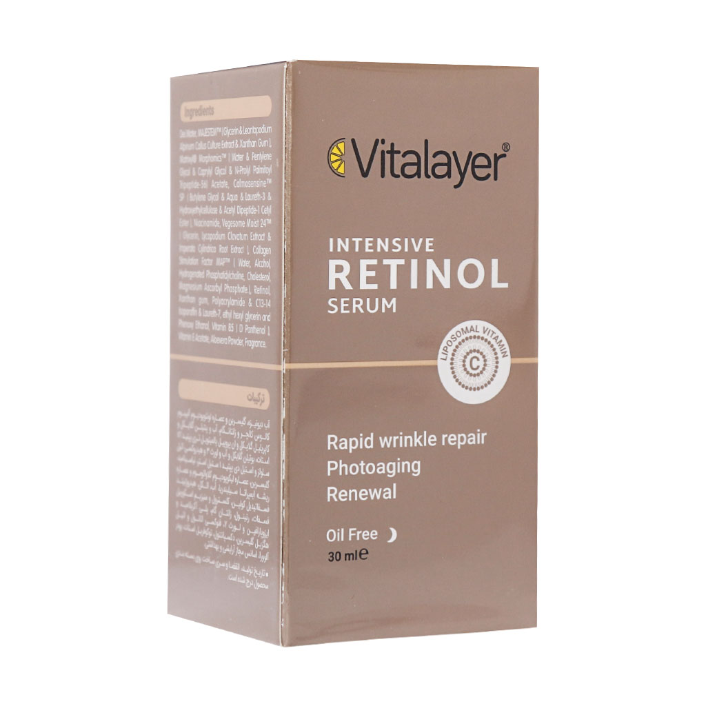 Vitalayer Intensive Retinol Serum