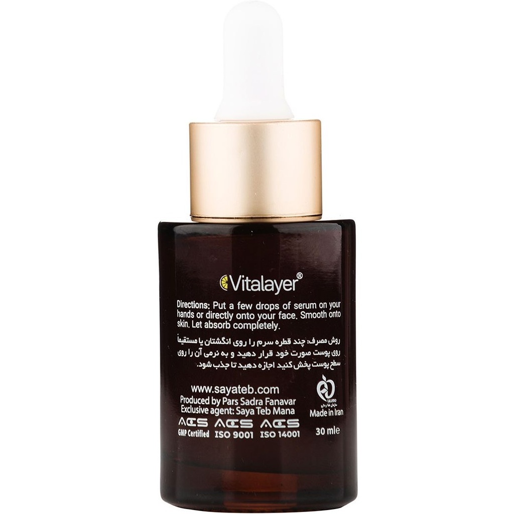 Vitalayer Intensive Vitamin C8 Serum