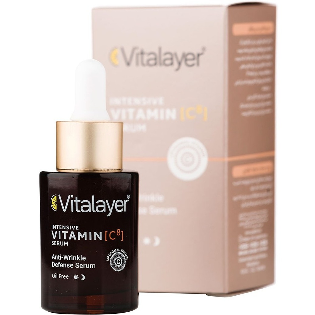 Vitalayer Intensive Vitamin C8 Serum