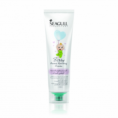 Seagull Baby Herbal Hydrating Cream