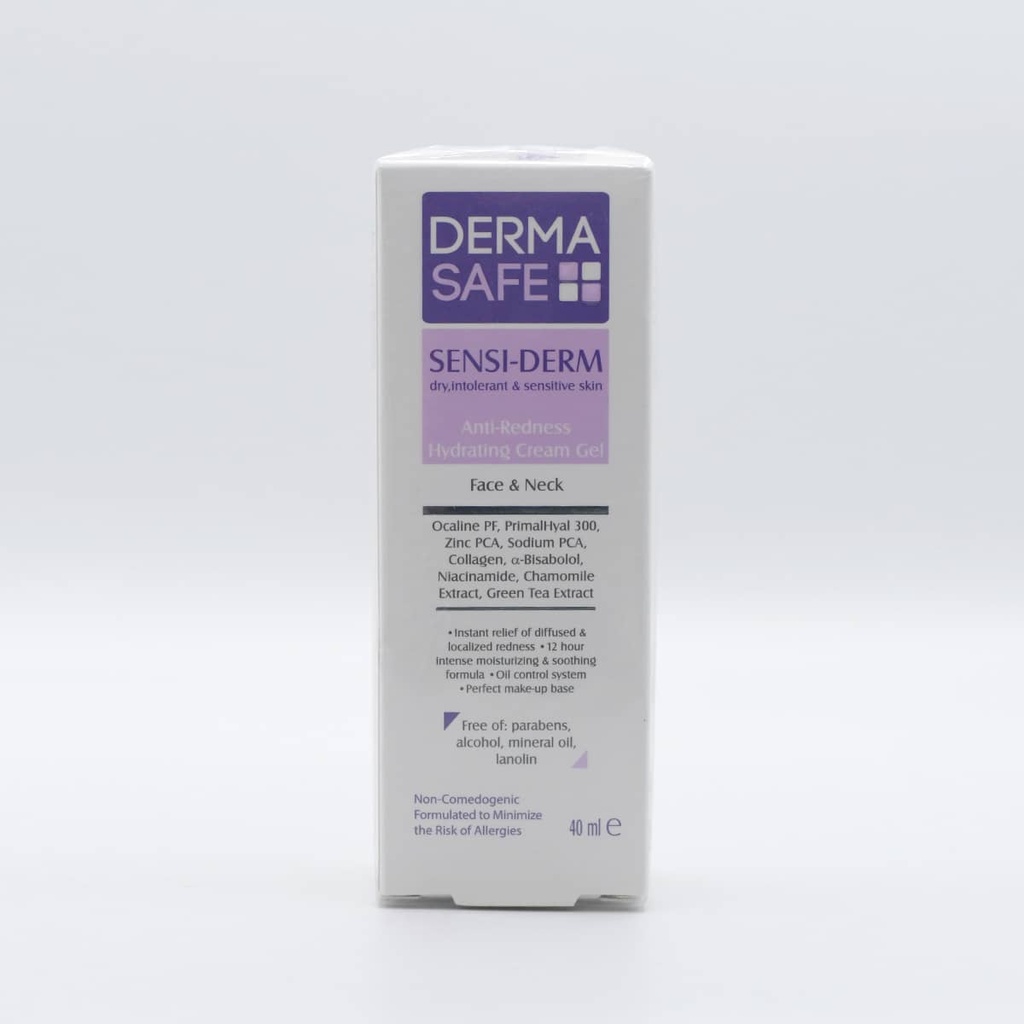 Dermasafe SENSI-DERM Anti-Redness Hydrating Cream Gel