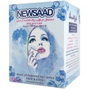 Newsaad Makeup Remover for Sensitive Skin